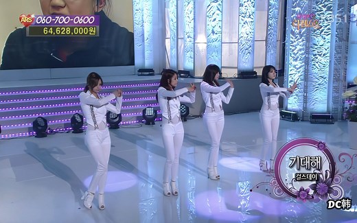 【4K修复】Girls Day 期待
