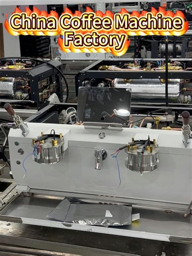 Looking for the perfect coffee machine? Whether it's a commercial dual-group, single-group, built-in, or multi-boiler system — you'll find it at Dazheng Coffee Group. As a source factory with 29 years of expertise, we export worldwide. Interested in becoming a distributor? Leave us a message! #coffeemachine #madeinchina #dazhengcoffeegroup #espressomachine #barista #eapressomachine #ladetinacoffeemachine