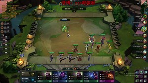 斗鱼-zzc啊哦额_2019-8-2录播（峡谷排位+云顶之弈）