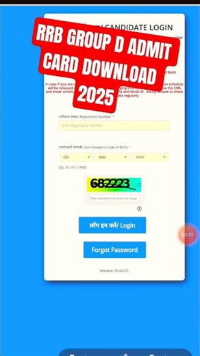 4️⃣ RRB Group D Admit Card 2025 Download Link Activated | Full Process Explained