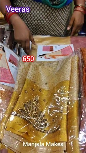 Low Price Designer Blouse Sarees | Veeras