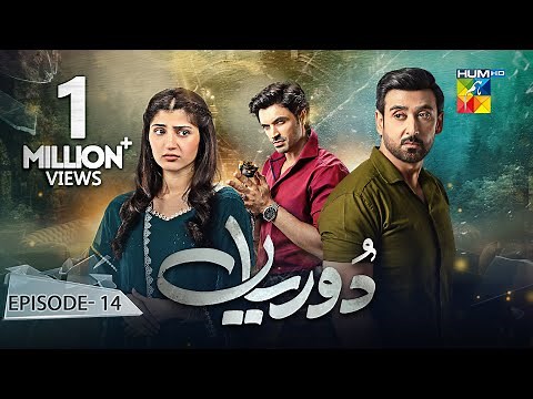 Dooriyan - Episode 14 - 22nd December 2023 [ Sami Khan, Maheen Siddiqui Ahmed Taha Ghani ] - HUM TV