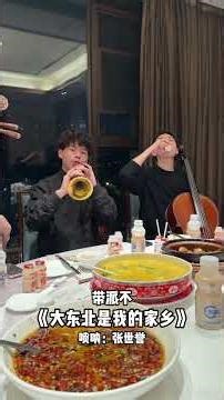 来领取你2025年度最喜欢的歌~一起优益C#优益C适合中国人的益生菌#一方水土养一方人中国人就喝中国菌#优益C