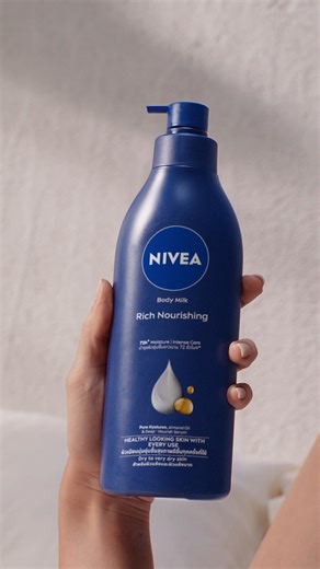 Experience next-level nourishment with NEW NIVEA Body Milk 💙72H moisture — longer than ever 💦🥰 NIVEA is for skin​. 💙 #NIVEA #NIVEAsg #NIVEABodyMilk #72HMoisturisation | NIVEA