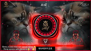 512K views · 27K reactions | #Mehrab Alvida - Original Turkish Heart Broken Music | Turkish Sad Ringtone | Random BGM 30K,v A+T SB AliF | Sb Remix Alif | Facebook