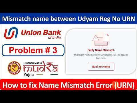 How to Solve Mismatch name between Udyam Reg. No. (URN) and PAN Data | (यूआरएन) और पैन डेटा