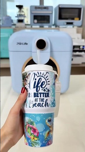 Tips: How to perfect print 20 oz sublimation tumbler with sublimation oven? #pydlife #sublimation
