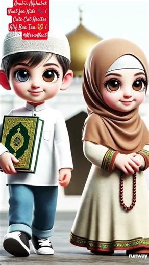 Arabic Alphabet Naat short video ❤️ ❤️ 🐾 |#shorts#explore Cute kids Alif Baa Taa 😻 | #MeowNaat