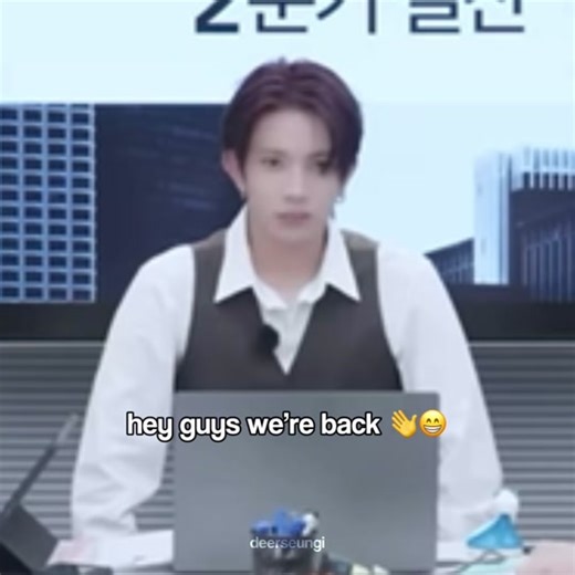 Enhypen Reads Cringey Fanfiction Part 2