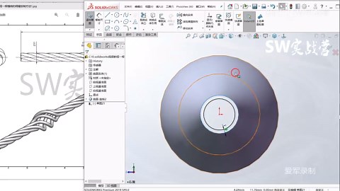 solidworks视频教程一根缠绕的钢绳绘制方法