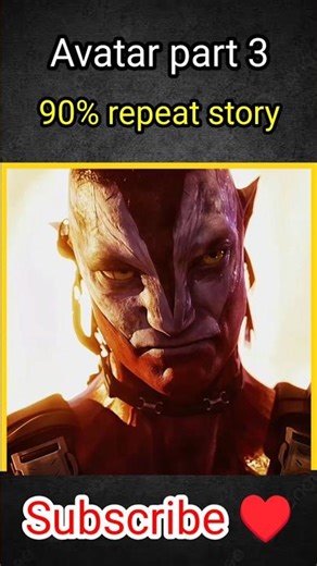 Avatar part 3 review #fireandash #JamesCameron