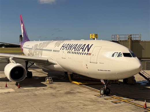 Alaska & Hawaiian Launch Seattle To Tokyo Narita Flights