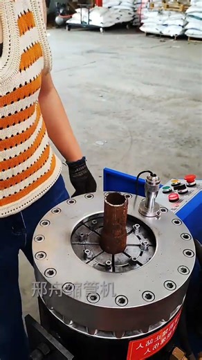 Crimping Machine #Hydraulic Tube Compressor