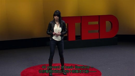 【TED演讲】 Learn to read Chinese ... with ease!