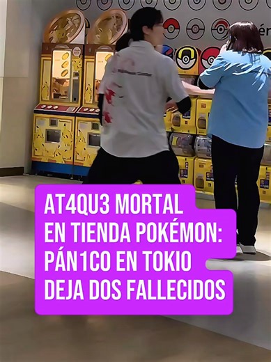 Se registra incidente en tienda Pokémon de Ikebukuro #tiendapokemon #centropokemontokio #ikebukuro