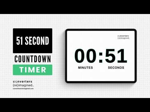 51 Second Timer