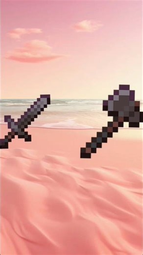 netherite sowed VS netherite X S M O O T H #shorts #minecraft