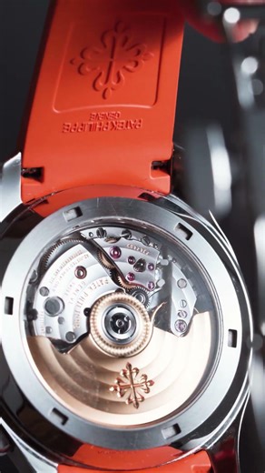 Patek Philippe Aquanaut