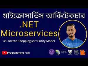 35. Basket.API Microservice using .NET 7: Developing ShoppingCart Entity Model