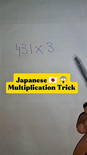 Japanese Multiplication Trick 😱 #mathstricks #shortsfeed #shorts #maths #logic