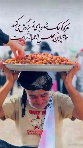 #یا مهدی#اللهم عجل لولیک الفرج#مهدی موعود#فرج نزدیک است#ظهور نزدیک است#imammahdi #shiastatus #mahdi