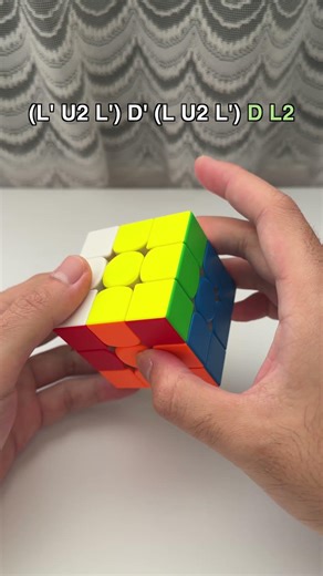 COLL - L2! | COLL Made Easy! | Mike Shi #shorts #rubikscube #mobileapp