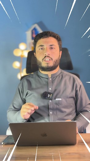 amazing handsfree setting try it now | Technical Pashto