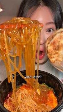 쏸라펀과의 첫 만남은 계획대로 되지 않아 #쏸라펀 #하이디라오 #마라탕 #mukbang #마라탕먹방