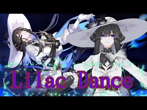 [MMD] Lilac - Honkai Star Rail - (The Dahlia)