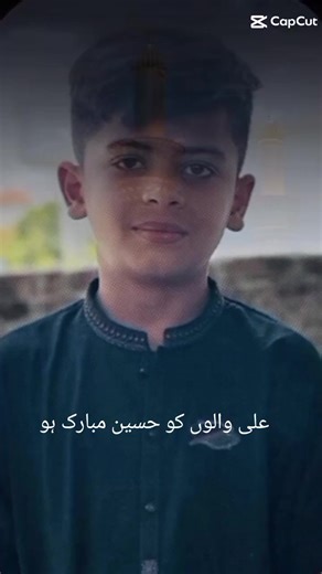 @SYED AHMER ABBAS NAQVI🇵🇰🇪🇸