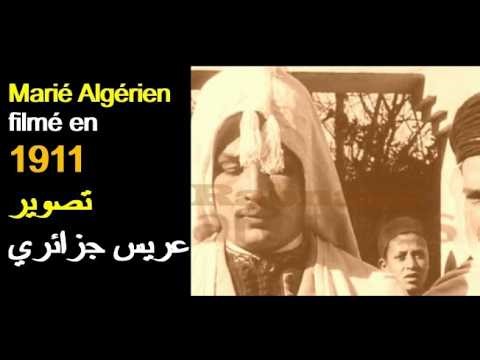 ALGÉRIE : MARIÉ ALGÉRIEN FILMÉ EN 1911 الجزائر: تصوير عريس جزائري عام