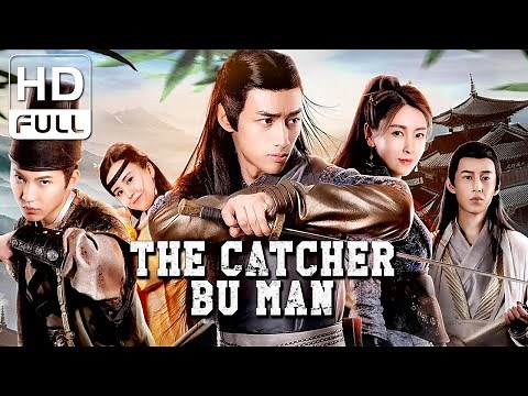The Catcher Bu Man | Wuxia/Costume Action/Detective Movie (Full HD/ENG SUB)