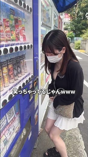今まで間違ってたかも...＃ひなてゃ＃かわいい＃コント