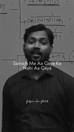 KHAN SIR | khan sir short motivational video funny video#khangsresearchcentre#budget#kgs#current