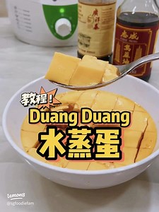 How to Cook the Perfect Steam Egg: A Simple Recipe Guide