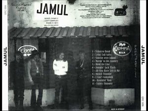 Jamul - Jamul 1970 [Full Album]