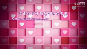 photoshop基础教程 实战用Alpha通道保护图像内容