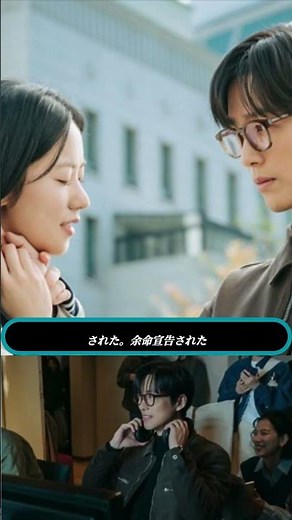 💘 The "rain kiss" scene is so beautiful... Namgoong Min's mature sexiness is ecstatic😍 [Our Movie]