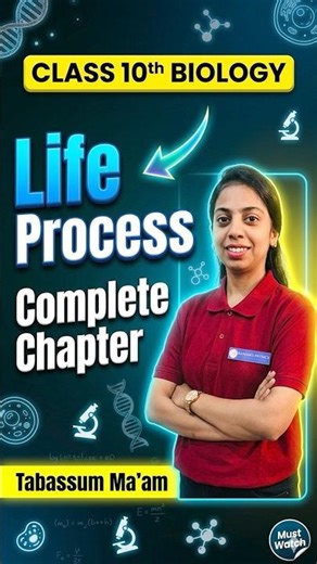 Life Processes made easy | Ranjan Physics #shortsfeed