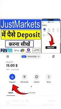 Just market deposit | Justmarkets me deposit kaise kare | How to deposit money in justmarket broker