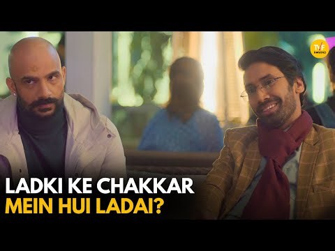 Ladki Ke Chakkar Mein Hui Ladai || Aspirants || TVF Rewind