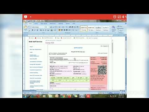 How to check Mahavitaran billling history and payment history.