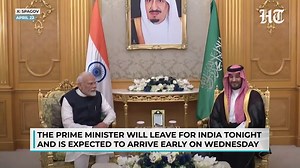 Big Update From PM Modi's Saudi Visit As Pahalgam Terror Attack Jolts India | Amit Shah In Kashmir