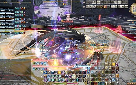 【ff14】e10s 怪东西，真是怪东西