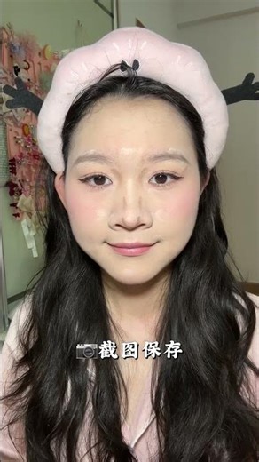 Master Full-Face Contouring in 3 Easy Steps Makeup Tips Beauty Tutorials