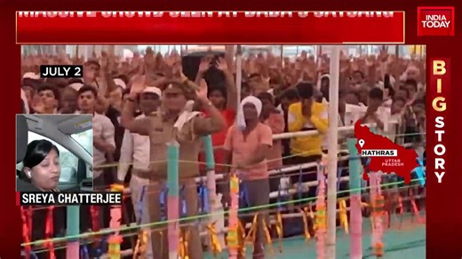 Hathras: Moments before the deadly stampede! (Sreya Chattrjee ) #HathrasStampede #News #Hathras @PoojaShali | India Today