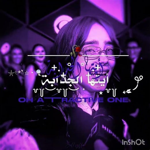 حبيييييت إبداع بالحرف 😭😭 #بيلي_إيليش #youtubeshorts #الشعب_الصيني_ماله_حل #إشتراك😭