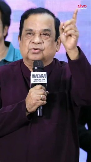 Brahmanandam's Hilarious Speech at Hangman Trailer Launch Event 😂🔥 | Divo Tollywood