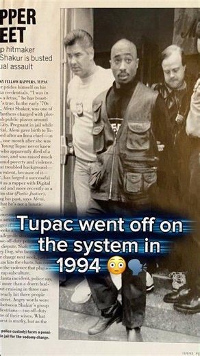 Tupac EXPOSED the system in 1994 😳🗣️| #hiphop #shorts #viral #trending