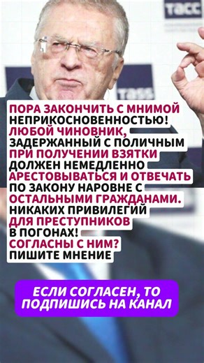 НЕНАВИЖУ ТОЛЬКО ДВЕ ВЕЩИ! #news #государство #новини #новости #новостисегодня #россия #ссср